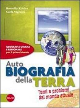 autobiografia della terra geografia ginn.e lic.sc.