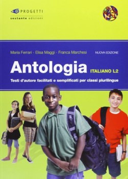 antologia italiano L2