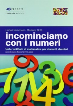 incominciamo con i numeri