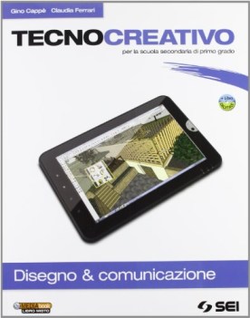 tecnocreativo, disegno+schede +dvd educazione tecnica