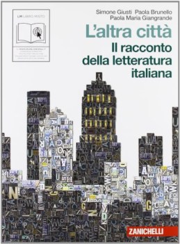 altra citta, racconto della letteratura italiano, antologia media