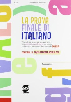 prova finale italiano (16) libri temi