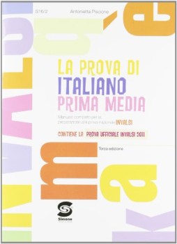 prova di italiano (16/2) libri temi