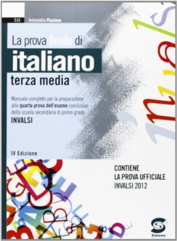 prova finale italiano (16) libri temi