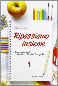 ripassiamo insieme 1 libri vacanze