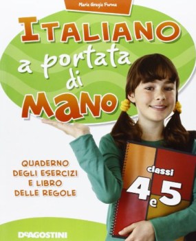 italiano a portata di mano +regole 4 5 libri vacanze