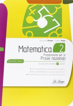 prove nazionali MATEMATICA 2 media