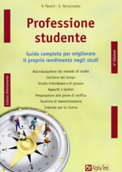 professione studente guide didattiche