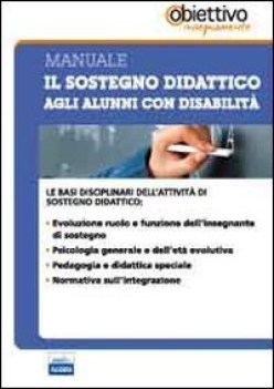 TFA 13/2 sostegno didattico manuale