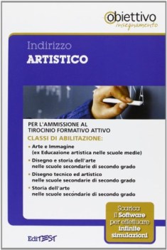 TFA 14 artistico esercizi