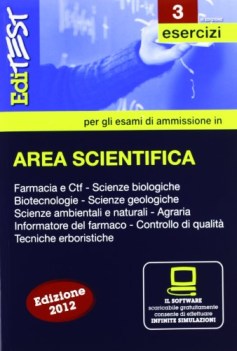 edi test 3 pack AREA SCIENTIFICA