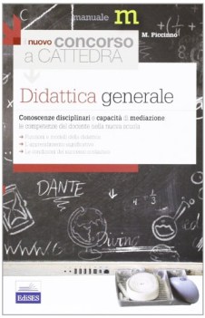 didattica generale