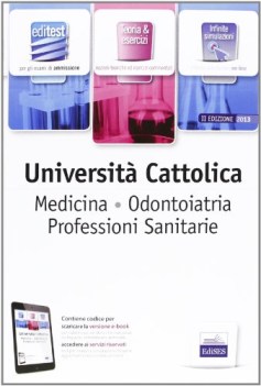 editest UNIVERSITA CATTOLICA teoria +esercizi