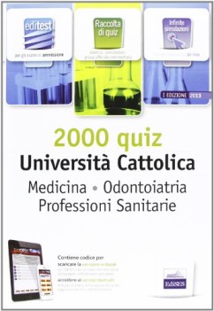 2000 quiz universita cattolica