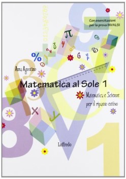 matematica al sole 1 libri vacanze