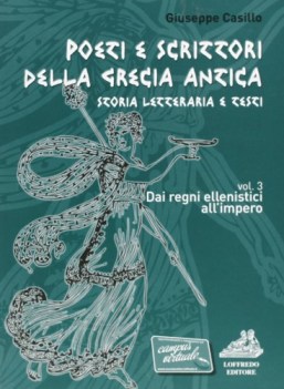 poeti e scrittori della grecia antica 3 greco, letteratura