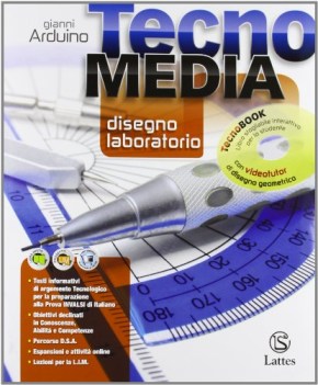 tecnomedia (6t) +dvd educazione tecnica