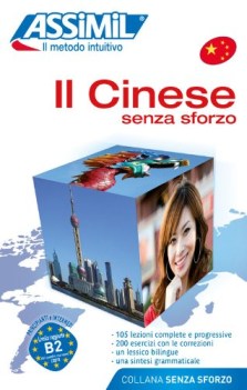 cinese senza sforzo +cd altre lingue