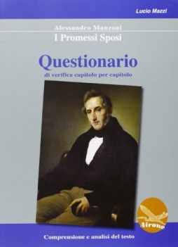 promessi sposi (mazzi), questionario italiano, classici