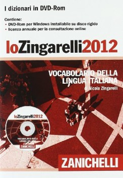 dizionario italiano SOLO DVD ROM 2012