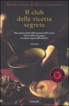 club delle ricette segrete