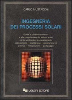 ingegneria processi solari