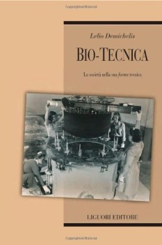 bio tecnica