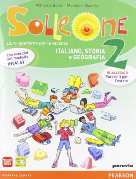 solleone, italiano 2 libri vacanze