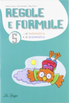 REGOLE E FORMULE 5