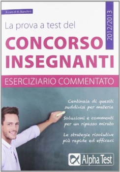 prova a test del concorso per insegnanti