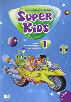 super kids 1