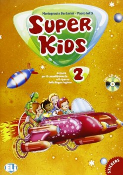 super kids 2