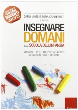 insegnare domani nella scuola dell\'INFANZIA