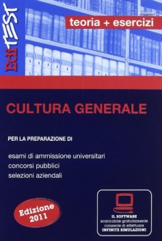 editest culltura generale con software