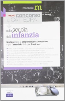 Nuovo concorso a cattedra nella Scuola dell\'infanzia