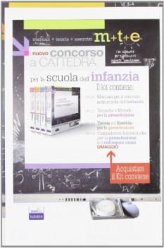 kit completo per la scuola dell\'infanzia. nuovo concorso a cattedra