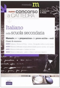 kit discipline letterarie italiano storia geografia secondaria