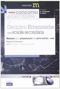 nuovo concorso a cattedra discipline economiche sc. sec.