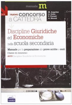 nuovo concorso a cattedra discipline giuridiche ed economiche