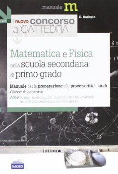 nuovo concorso a cattedra MATEMATICA e FISICA secondaria primo grado