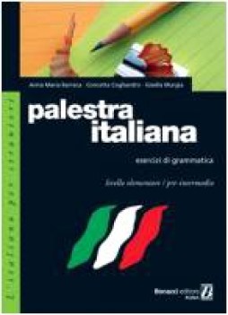 palestra italiana