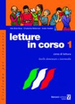 letture in corso 1 italiano per stranieri