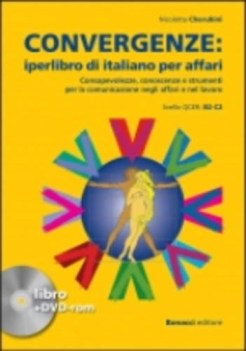 convergenze, iperlibro di italiano +dvd italiano per stranieri