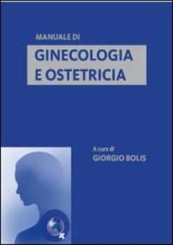 manuale di ginecologia e ostetricia