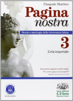 pagina nostra 3 latino, letteratura