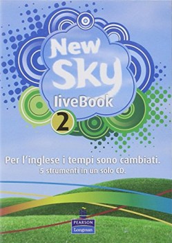 new sky 2 SOLO LIVEBOOK