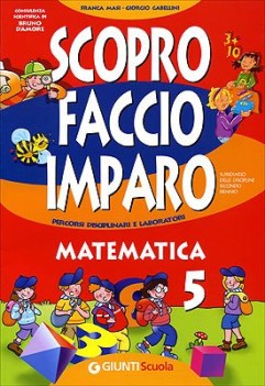 scopro faccio e imparo 5, msuss.mat.sci.