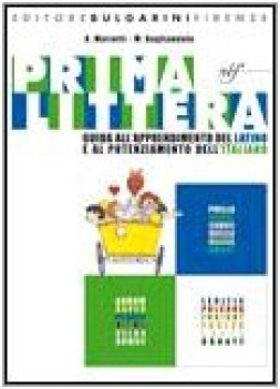 prima littera, testo base + civilta