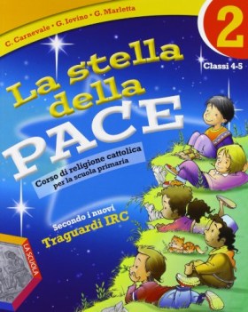 stella della pace 2 x 2 ciclo (2t) elementari