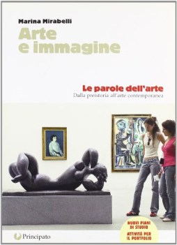 arte e immagine, immagini + ptf